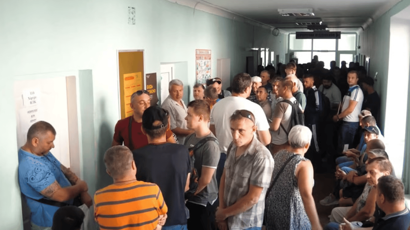 Військовий облік при зміні адреси