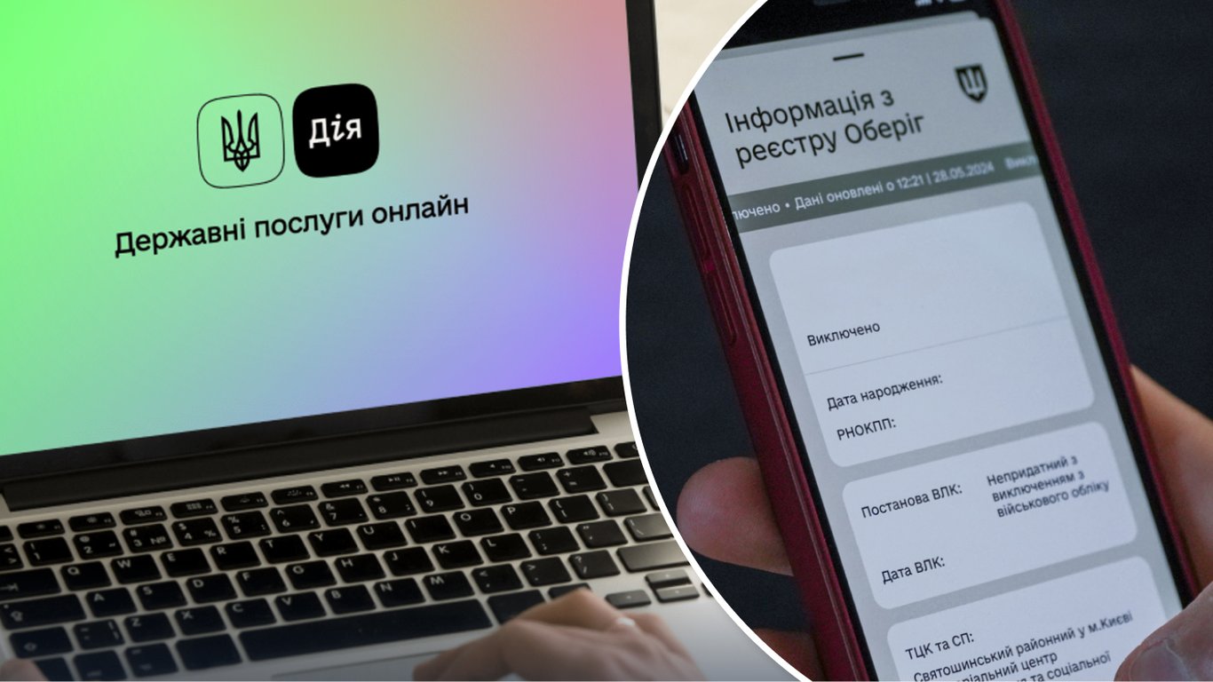 Kto podlega ponownemu wpisaniu do ewidencji wojskowej w czasie wojny?