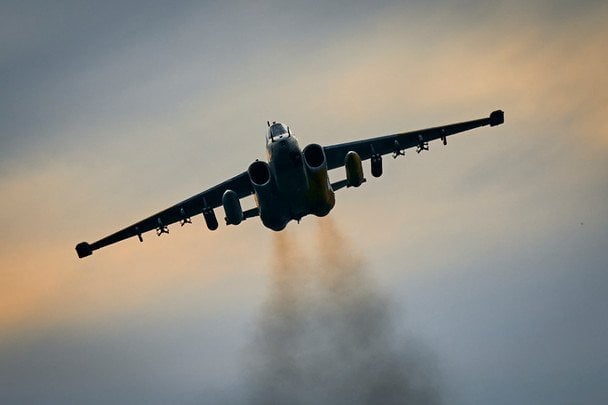 Су-25 скинув бомби в Киргизстані