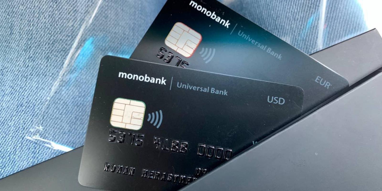 how to get a monobank card with a credit limit