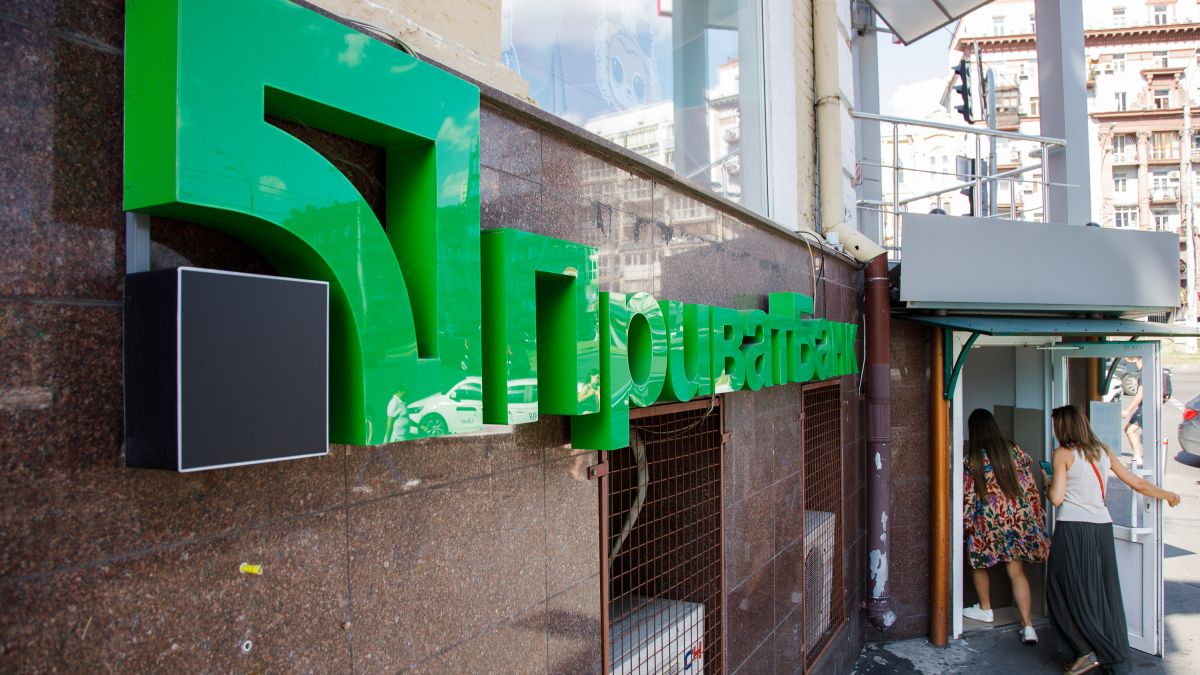 limit kredytowy privatbank jak uzyskać 