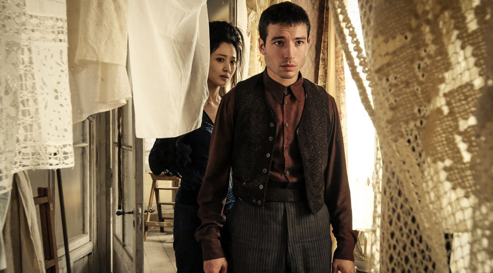 Ezra Miller – Credence Barebone