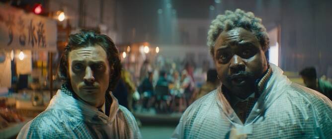 Brian Tyree Henry - Lemon