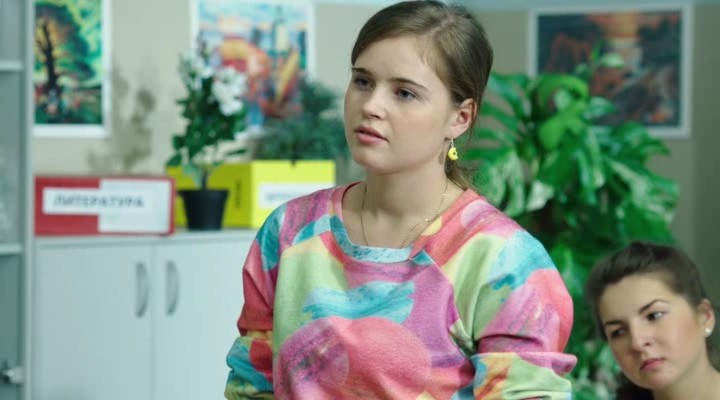 Polina Grenz – Saszka Mamaewa