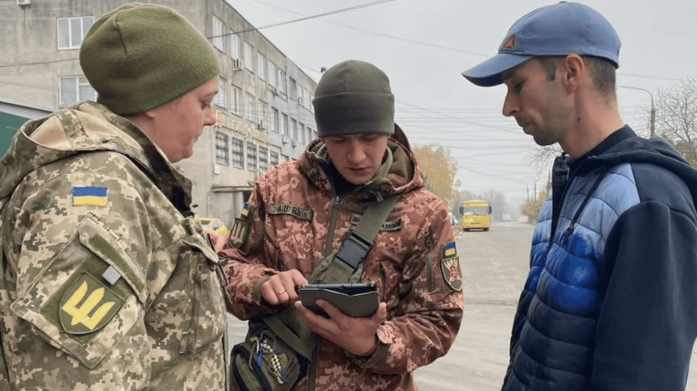 Зміни в мобілізаційних правилах України