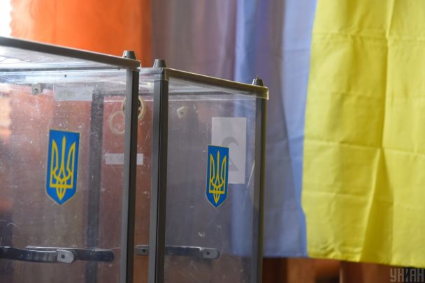 Підготовка виборів в Україні