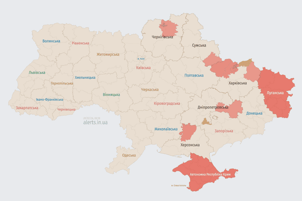 Нічна атака безпілотниками на Київщині