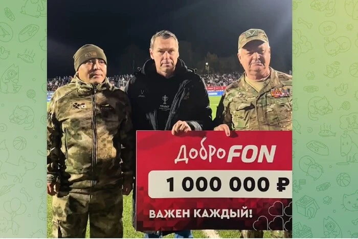 Эксигравец Спартака Титов в базе Миротворца: за что внесли