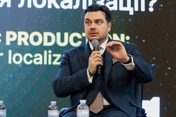 Кабмін подав до Ради кандидатуру Наталухи на посаду голови Фонду держмайна