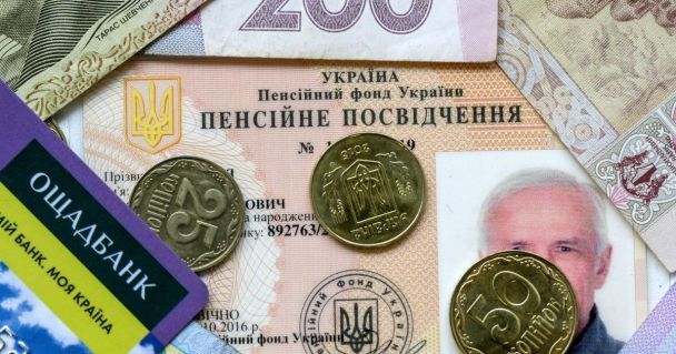 Cyfrowa legitymacja emeryta w aplikacji „Diia” – jak ją uzyskać?
