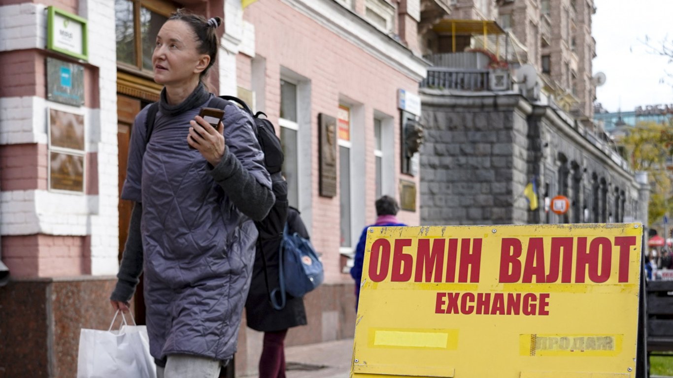 Курс євро зростає в Україні