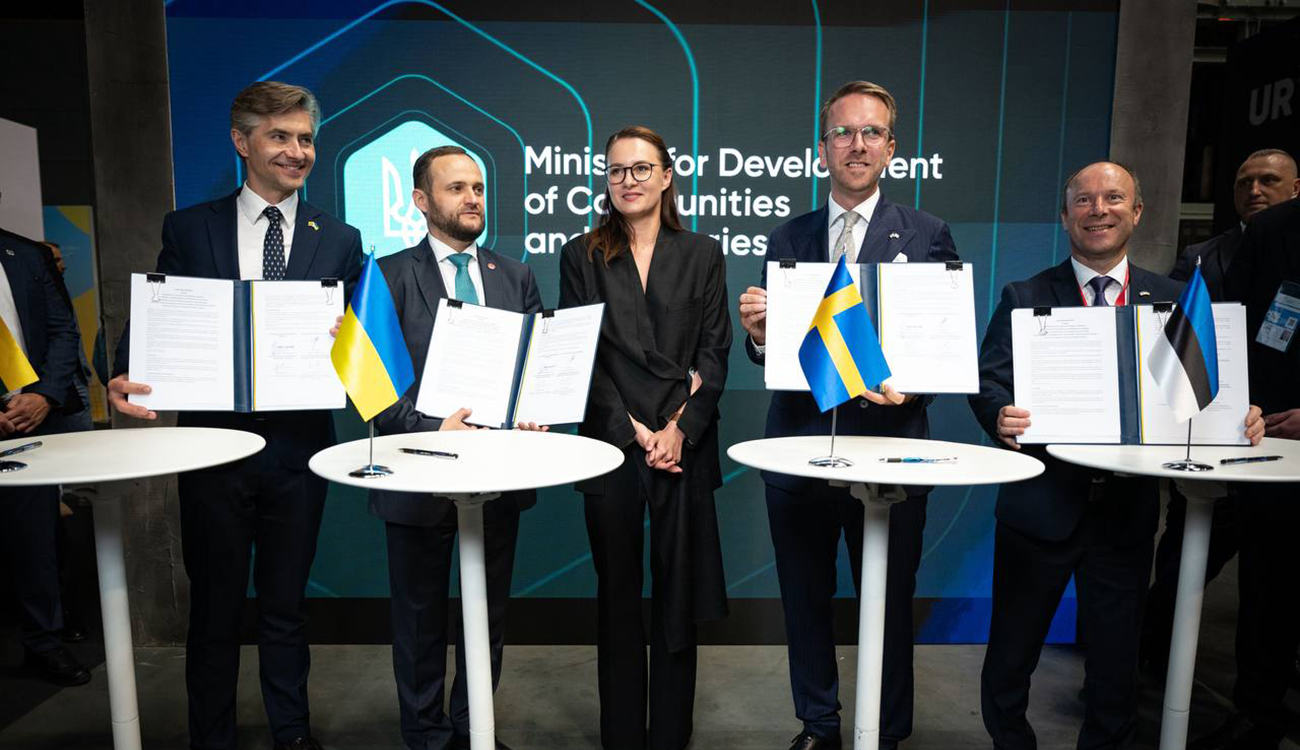 Гданськ підписує угоди з Україною