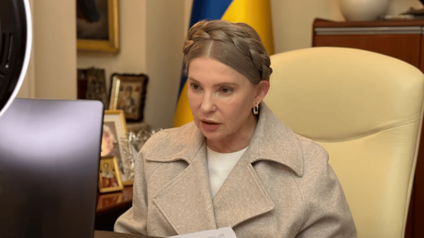 Тимошенко, активи, арешт, ВАКС