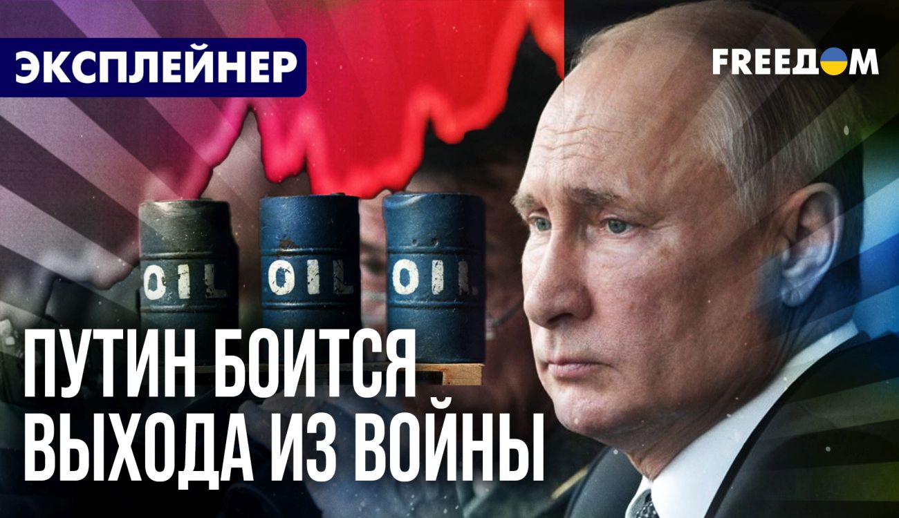 Дрон палить нафтовий термінал у Пітері