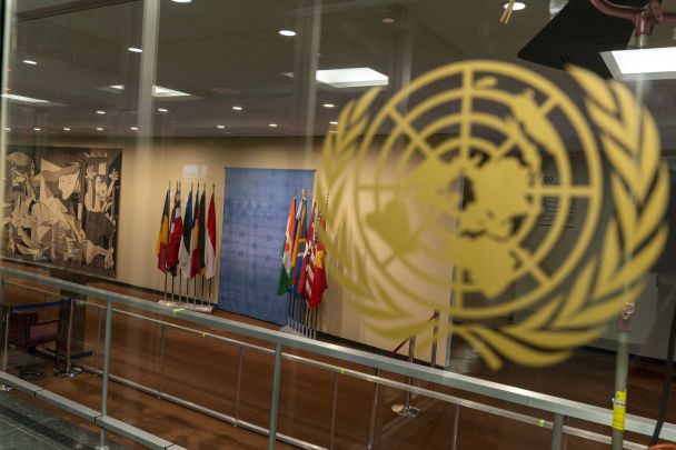 Колумбія з Росією та Китаєм скликають Радбез ООН через дії США у Венесуелі