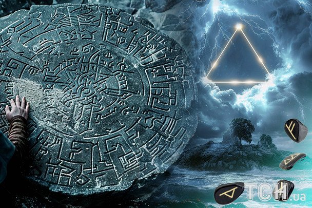 Horoskop runiczny na 16-22 lutego: co czeka Twój znak zodiaku?
