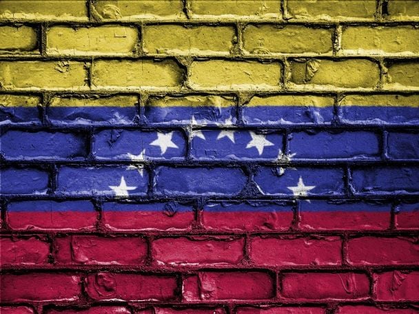 Військові США в Венесуелі