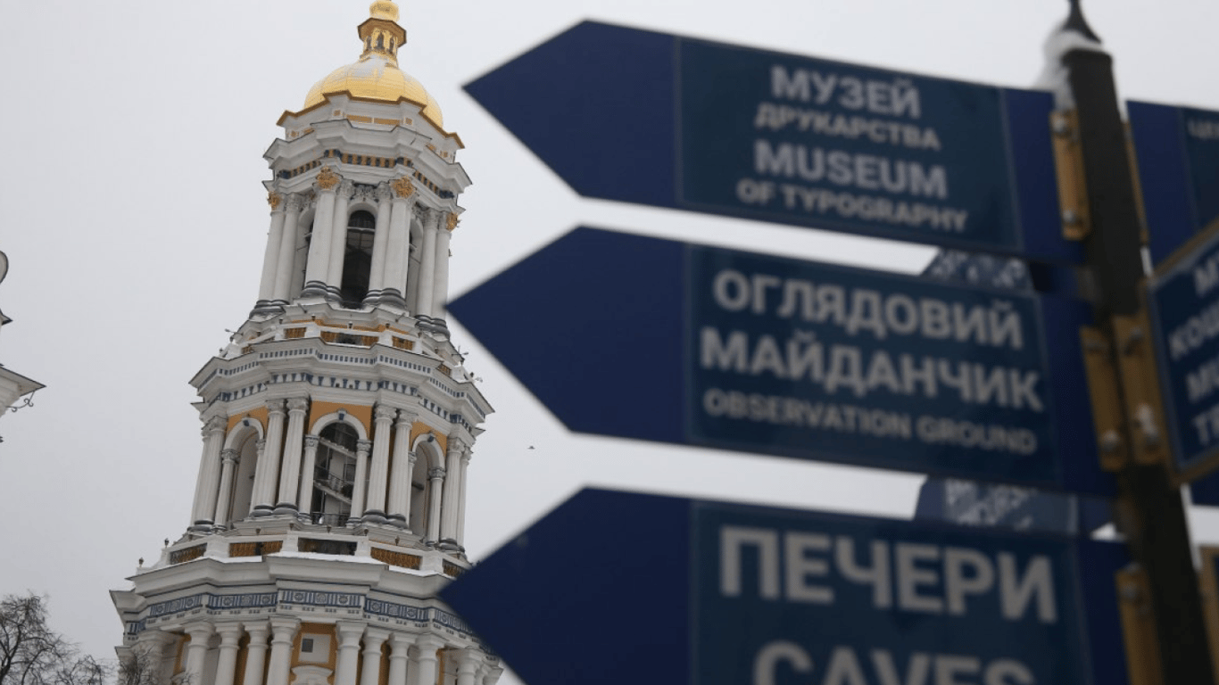 Ближние пещеры Киево-Печерской лавры вновь доступны для паломников