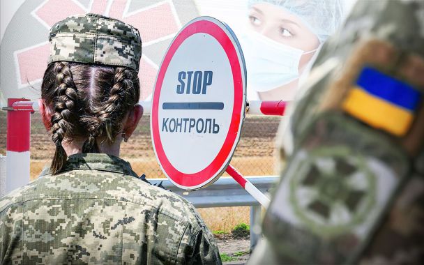 Жінки помилково на військовому обліку