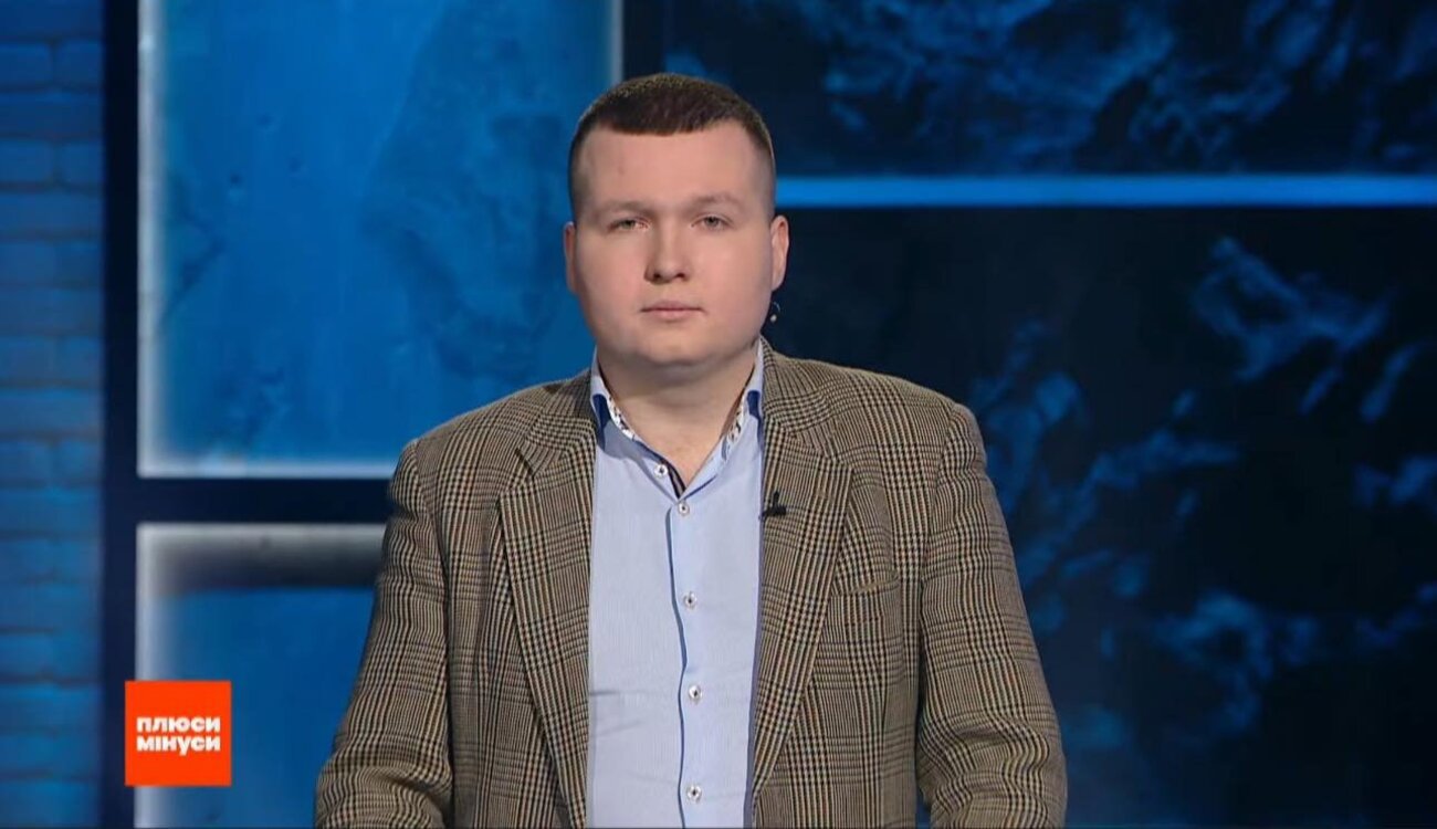 Війна в Ірані фінансує Росію