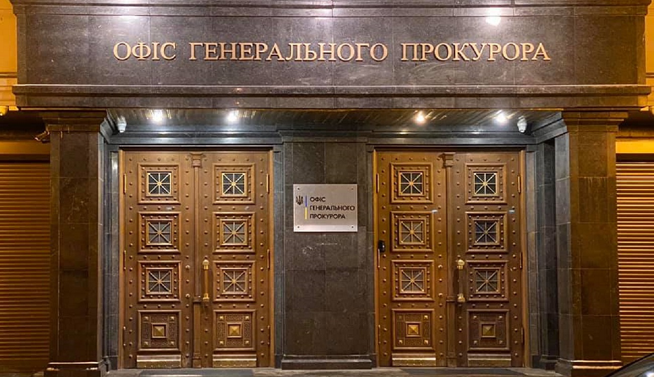 Офіцер РФ серед злочинців агресії