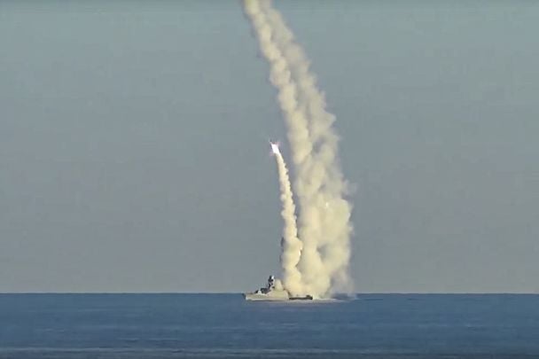 Ракетоносій в Чорному морі