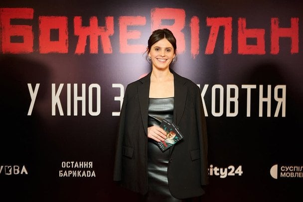 Наталія Бабенко та автор 'ЧУШ'