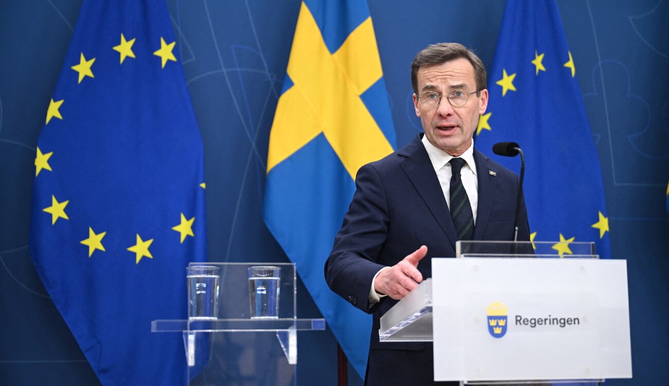 Переговори про ядерні гарантії