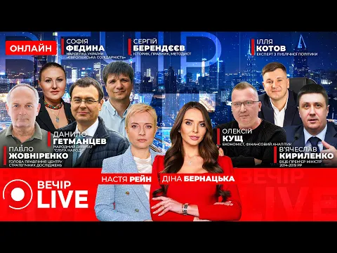 Захист від дронів та модернізація МіГ-29