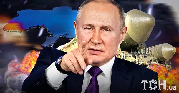 Експериментальна ракета «Орешнік» Росії