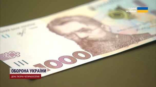 Останній день зимової тисячі: як отримати виплату до 24 грудня