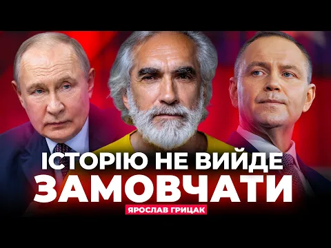 Historiker Hrytsak über Kriegsende und Zukunft: Was nach dem Sieg auf die Ukraine zukommt