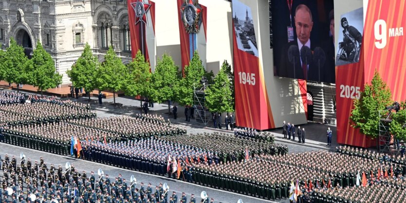 Die Ukraine reagierte auf die Anwesenheit ausländischer Führer bei Putins Parade