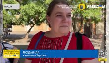 Херсон під обстрілами РФ у День Независимости: як місто зустрічає свято