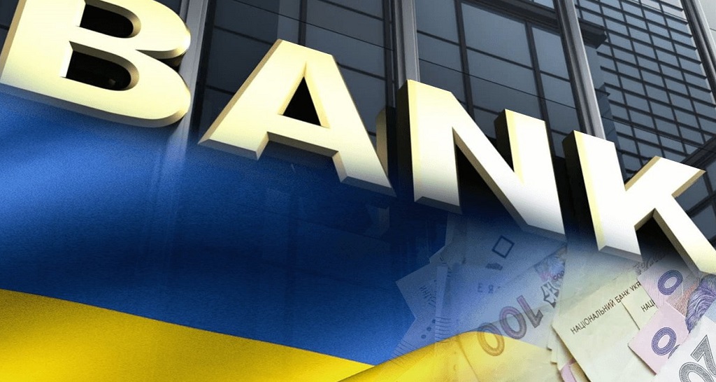 Ranking of banks in Ukraine today