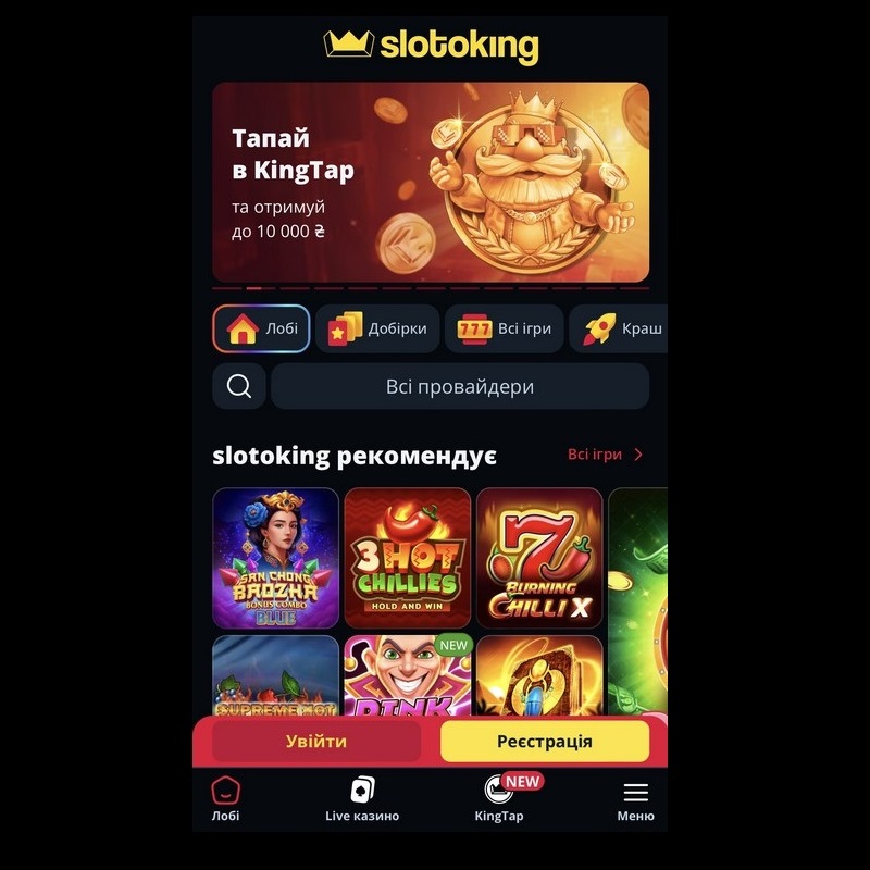 Casino Slotoking