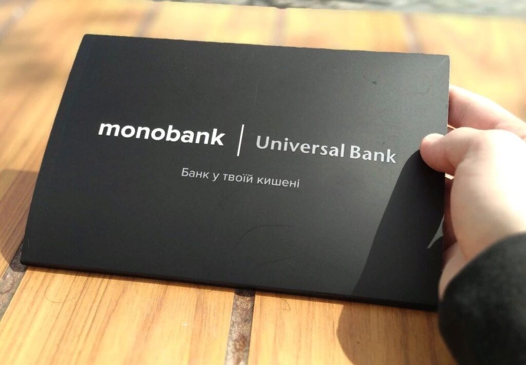 Wie man online eine Monobank-Karte beantragt