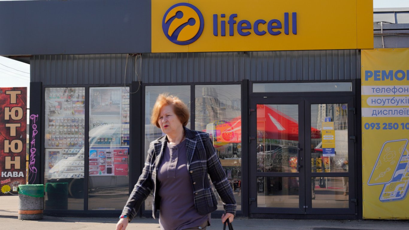 lifecell підвищує ціни до 500 грн