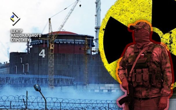Подстанция атомной электростанции Украины