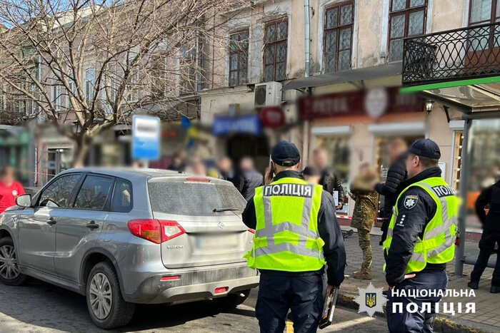 Фото активіста Дем'яна Ганула