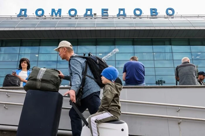 In Moskau wurden durch einen Drohnenangriff drei Flughäfen gestoppt