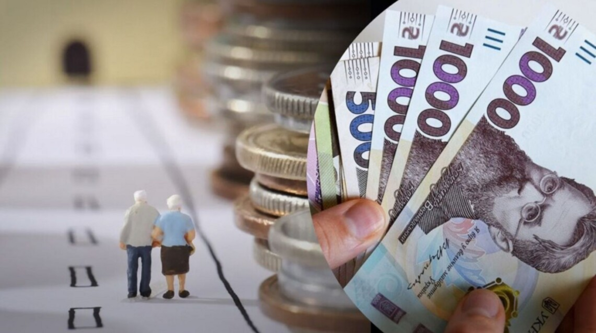 indexation of pension rights is