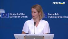 Кая Каллас: ЄС готує новий пакет санкцій проти Росії через атаки на Київ