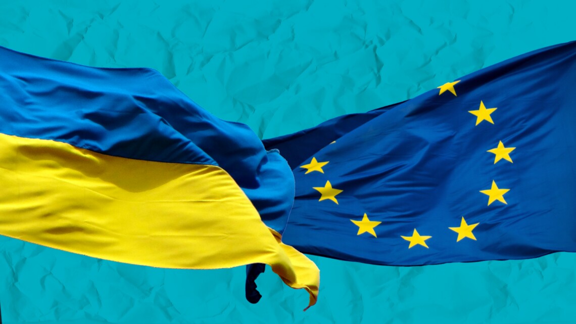 Що відбувається в ЄС зараз