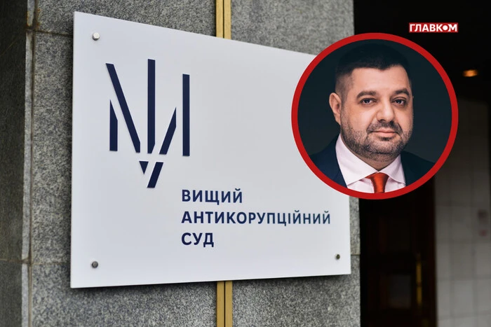 Суд відмовився підтвердити обвинувачення проти Олександра Грановського: деталі рішення