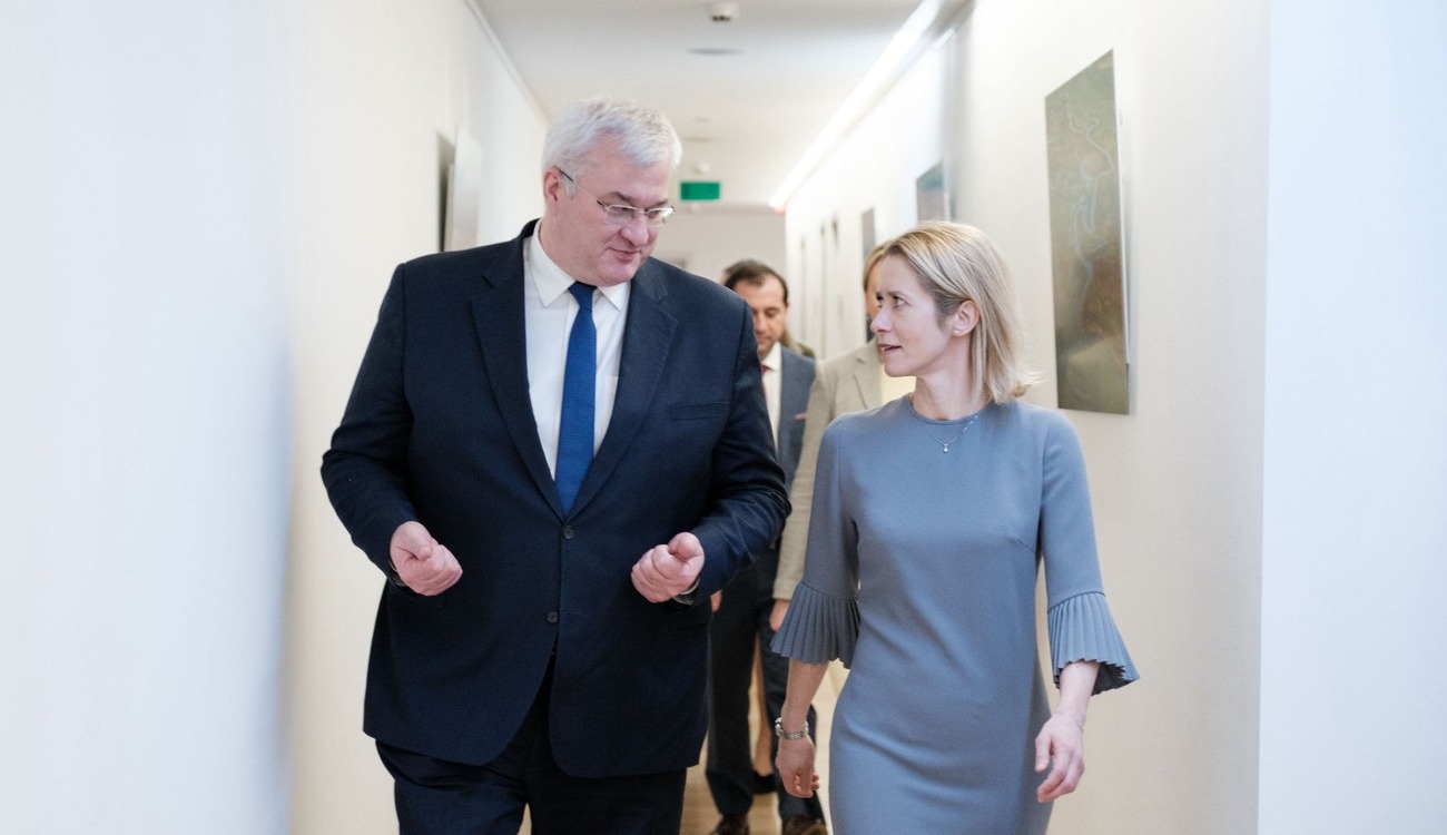 Зустріч міністрів ЄС в Києві