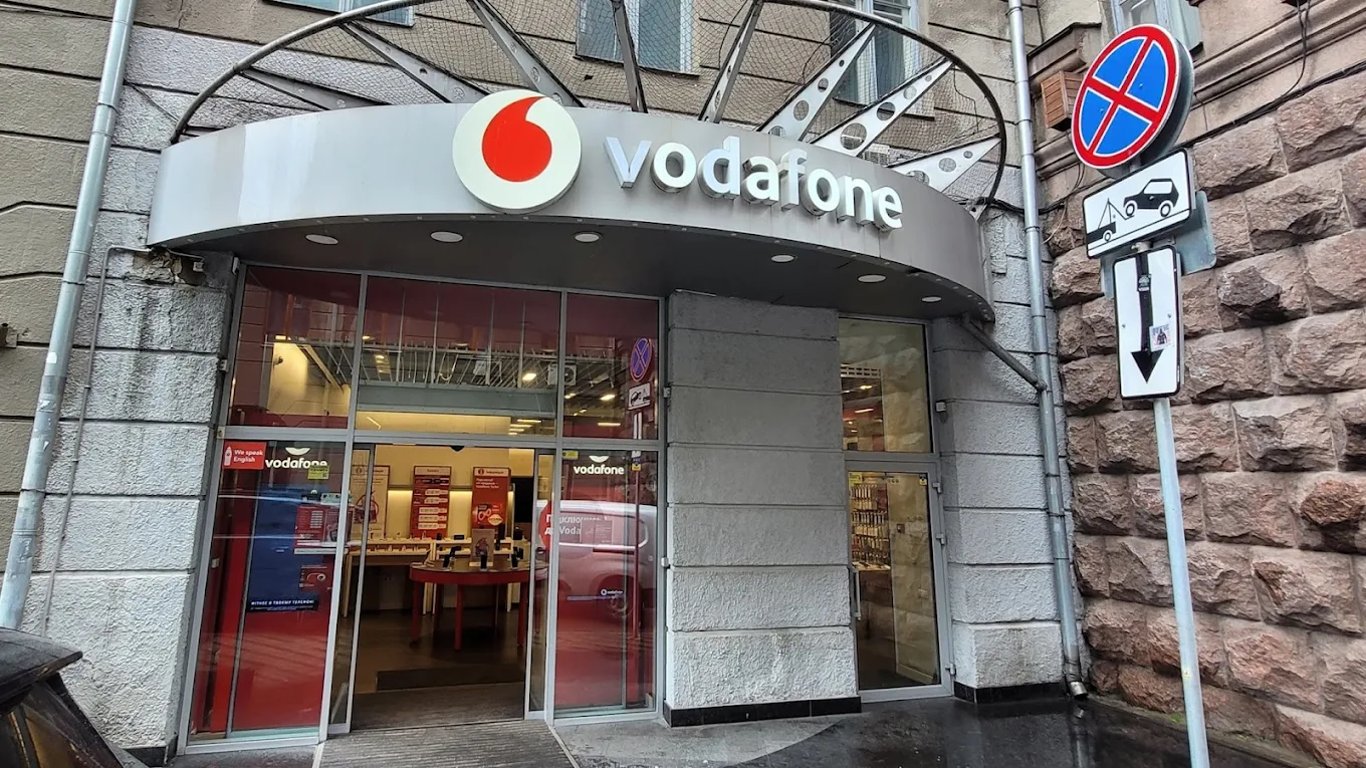 Підвищення цін Vodafone для бізнесу