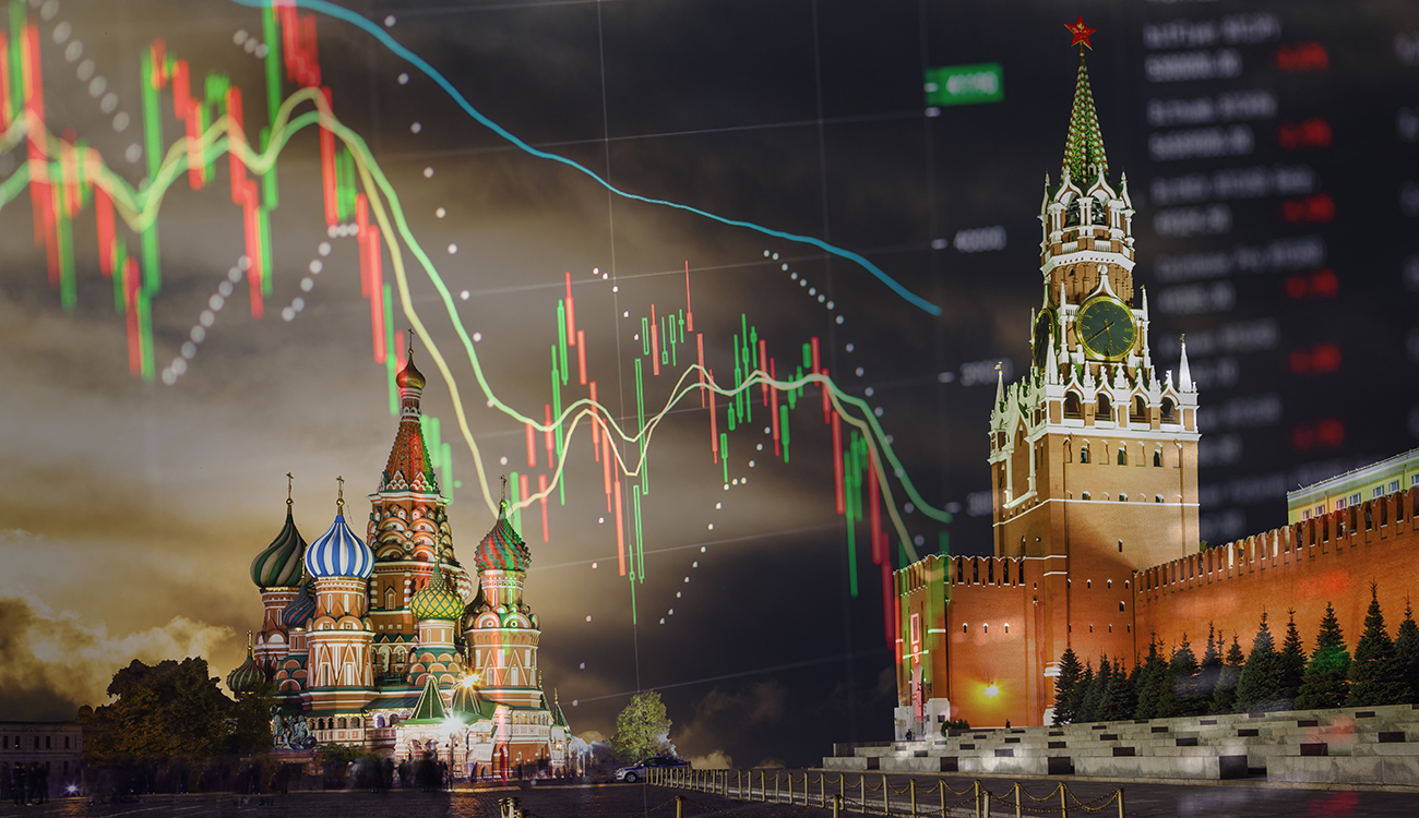 Падение доходов от нефти