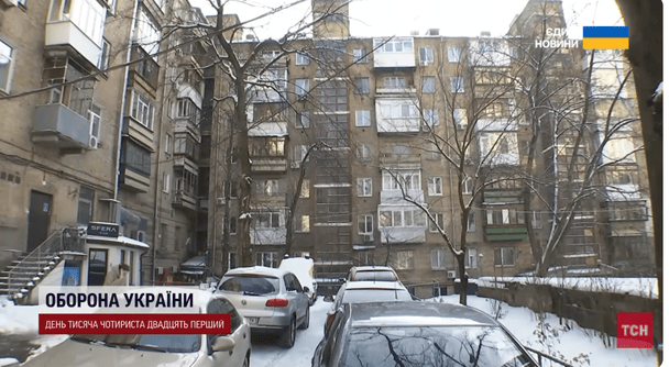 Авария в системе отопления Киева
