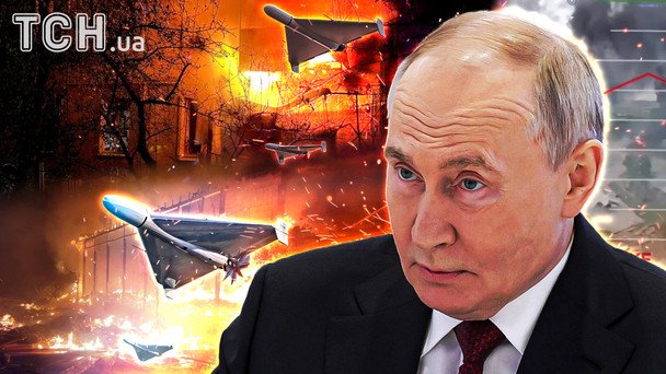 Масовані удари Росії, ракети і дрони